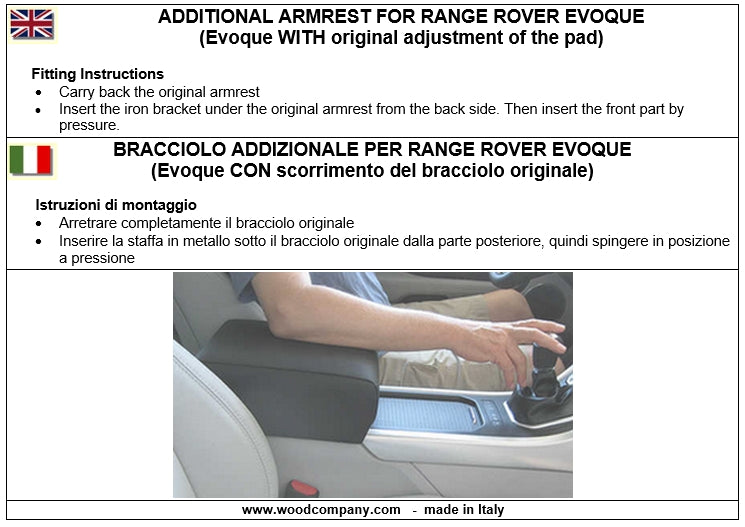 Range Rover Evoque (2011-2018) - bracciolo - installazione ad incastro
