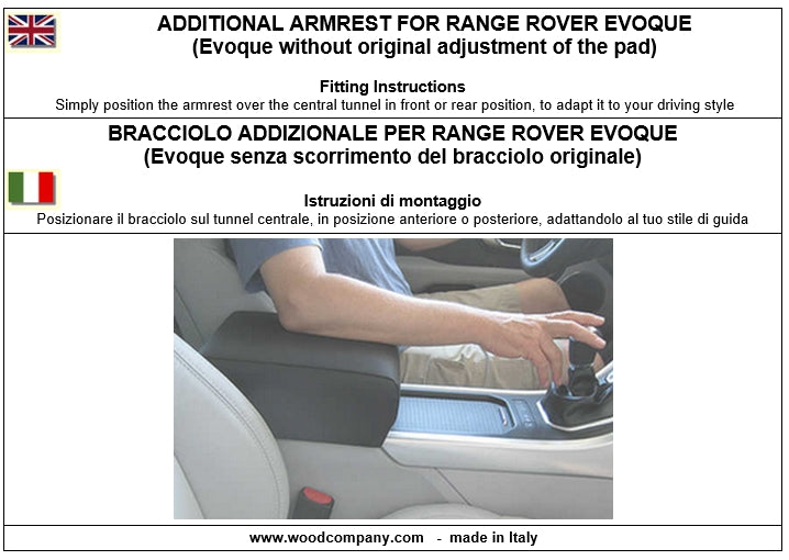 Range Rover Evoque (2011-2018) επιπλέον υποβραχιόνιο - Σύστημα σύνδεσης plug-in