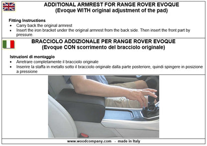 Range Rover Evoque (2011-2018) επιπλέον υποβραχιόνιο - Σύστημα σύνδεσης plug-in
