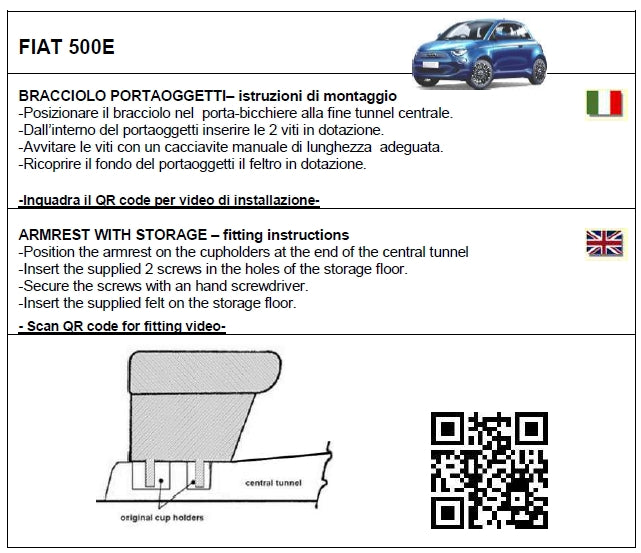 Fiat 500E electric - armrest