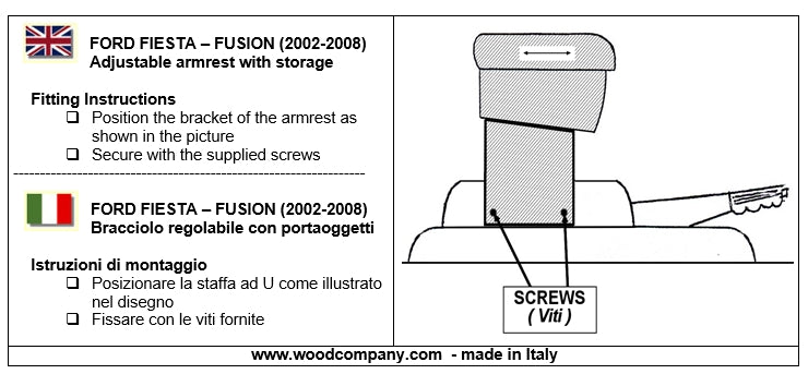 Ford Fiesta (2002-2008) and Fusion armrest