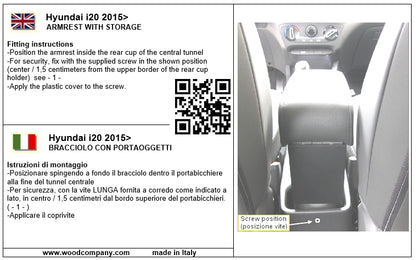 Hyundai i20 (2015-2020) υποβραχιόνιο - Σύστημα σύνδεσης plug-in