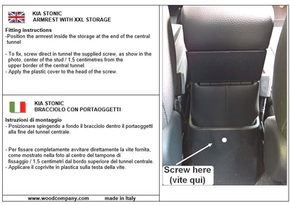 Kia Stonic υποβραχιόνιο - Σύστημα σύνδεσης plug-in