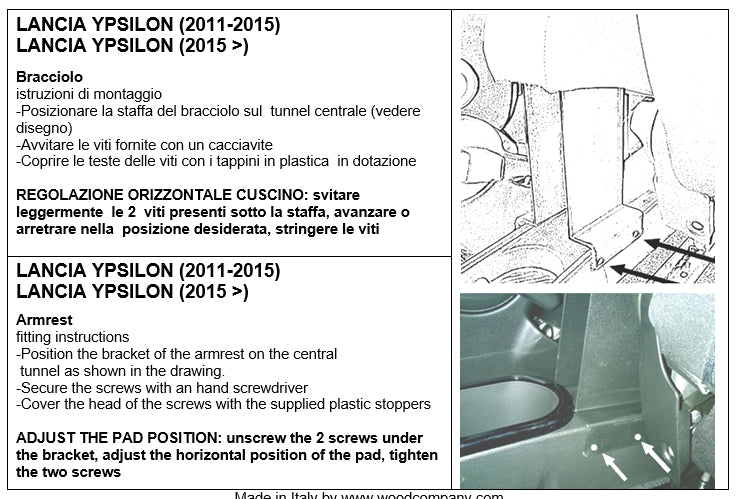 Lancia Ypsilon (from 2011) armrest
