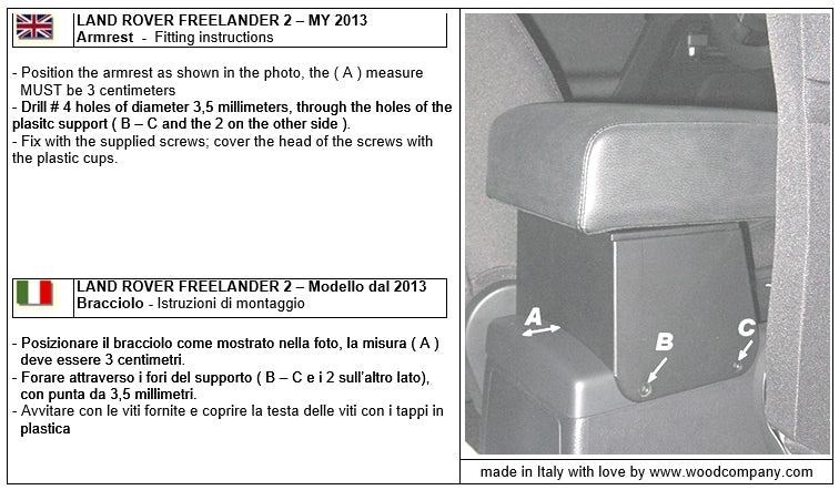 LR Freelander 2 (2013-2015) υποβραχιόνιο - αόρατη εγκατάσταση