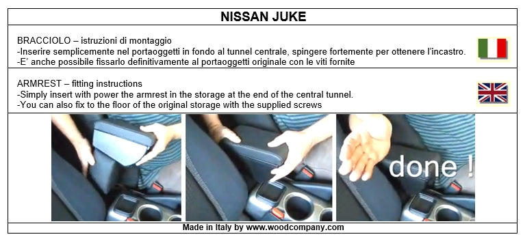 日産ジューク（2010-2019） - アームレスト- プラグイン式取付システム