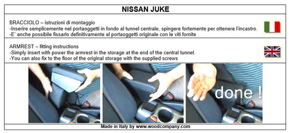 日産ジューク（2010-2019） - アームレスト- プラグイン式取付システム