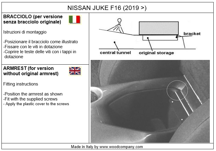 Nissan Juke F16 (dal 2019) bracciolo