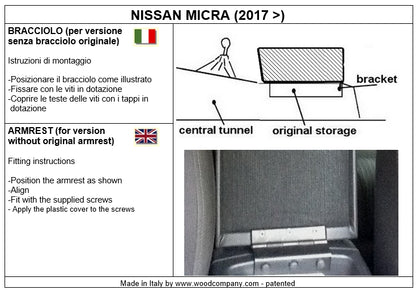 Nissan Micra 5 series (2017-2023) armrest