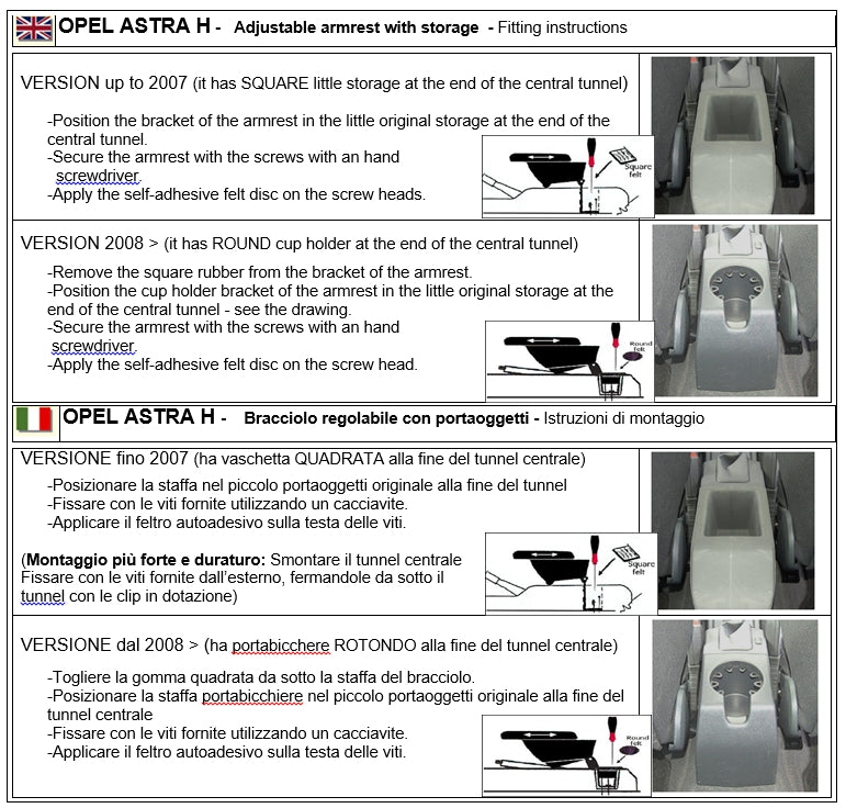 Opel Astra H (2004-2011) armrest