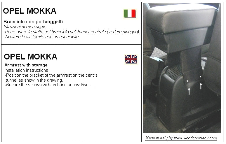 Opel Mokka (2012-2020) armrest