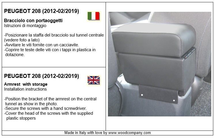 Peugeot 208 (2012-02/2019) armrest