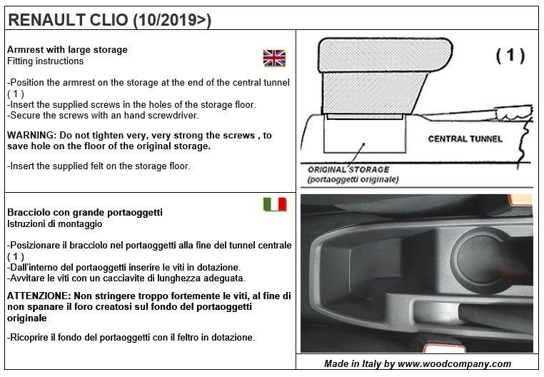 Renault Clio (από το 2019) υποβραχιόνιο - αόρατη εγκατάσταση