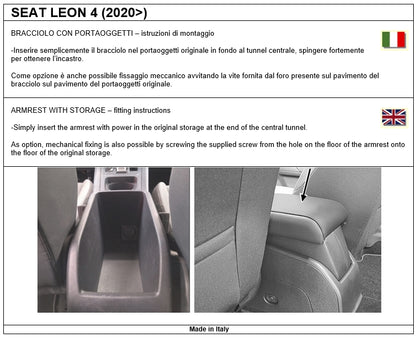 セアト・レオン（2020年以降）- アームレスト- プラグイン式取付システム