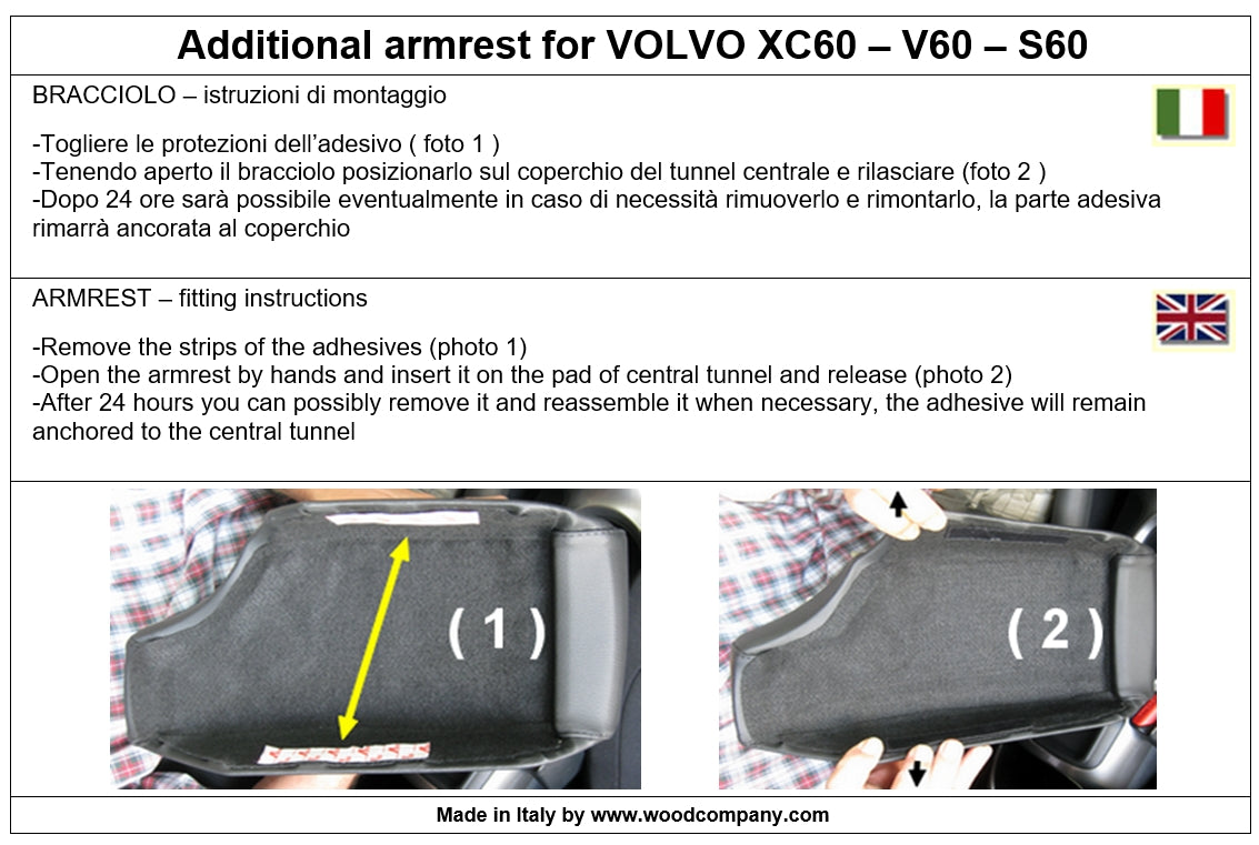 ボルボXC60 (2008-2016)-追加のアームレスト-プラグイン式取付システム