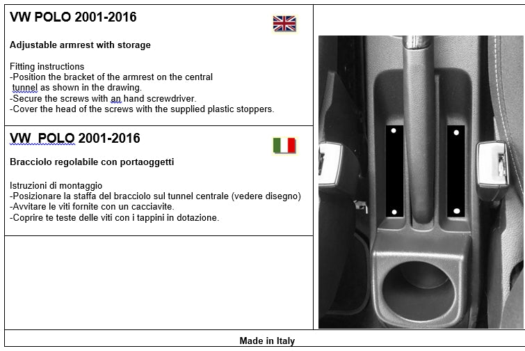 Volkswagen Polo (2001-2016) armrest