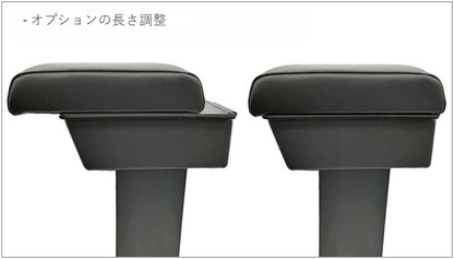 Fiat Panda (2012年以降) アームレスト 収納コンパートメント