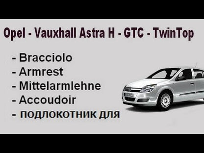 Opel Astra H (2004-2011) armrest