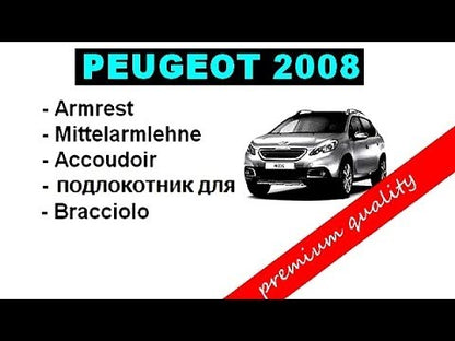 Peugeot 2008 (2013-2019) apoio de braco DESIGN - instalação por encaixe
